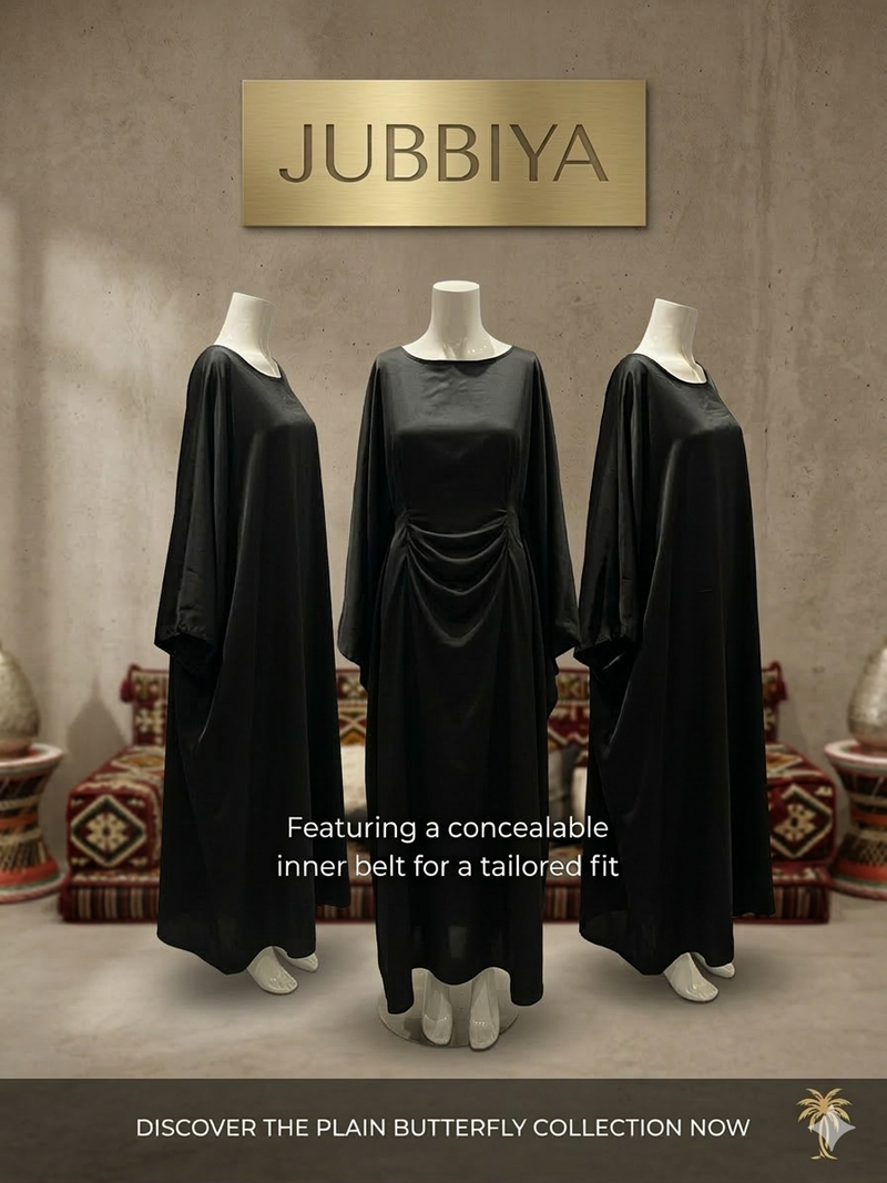 Jubbiya Women’s Butterfly Kaftan Plain Abaya